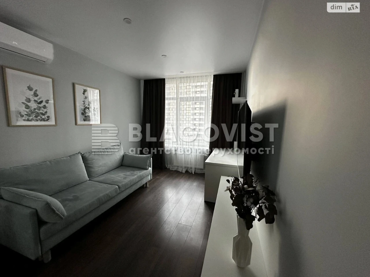 Apartment for Sale – Left Bank District
