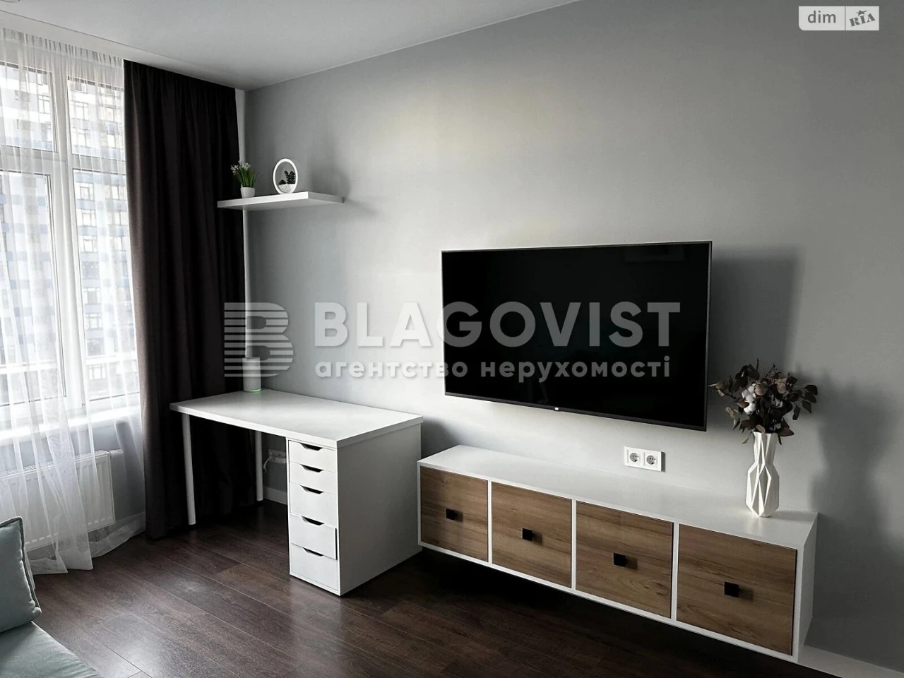 Apartment for Sale – Left Bank District