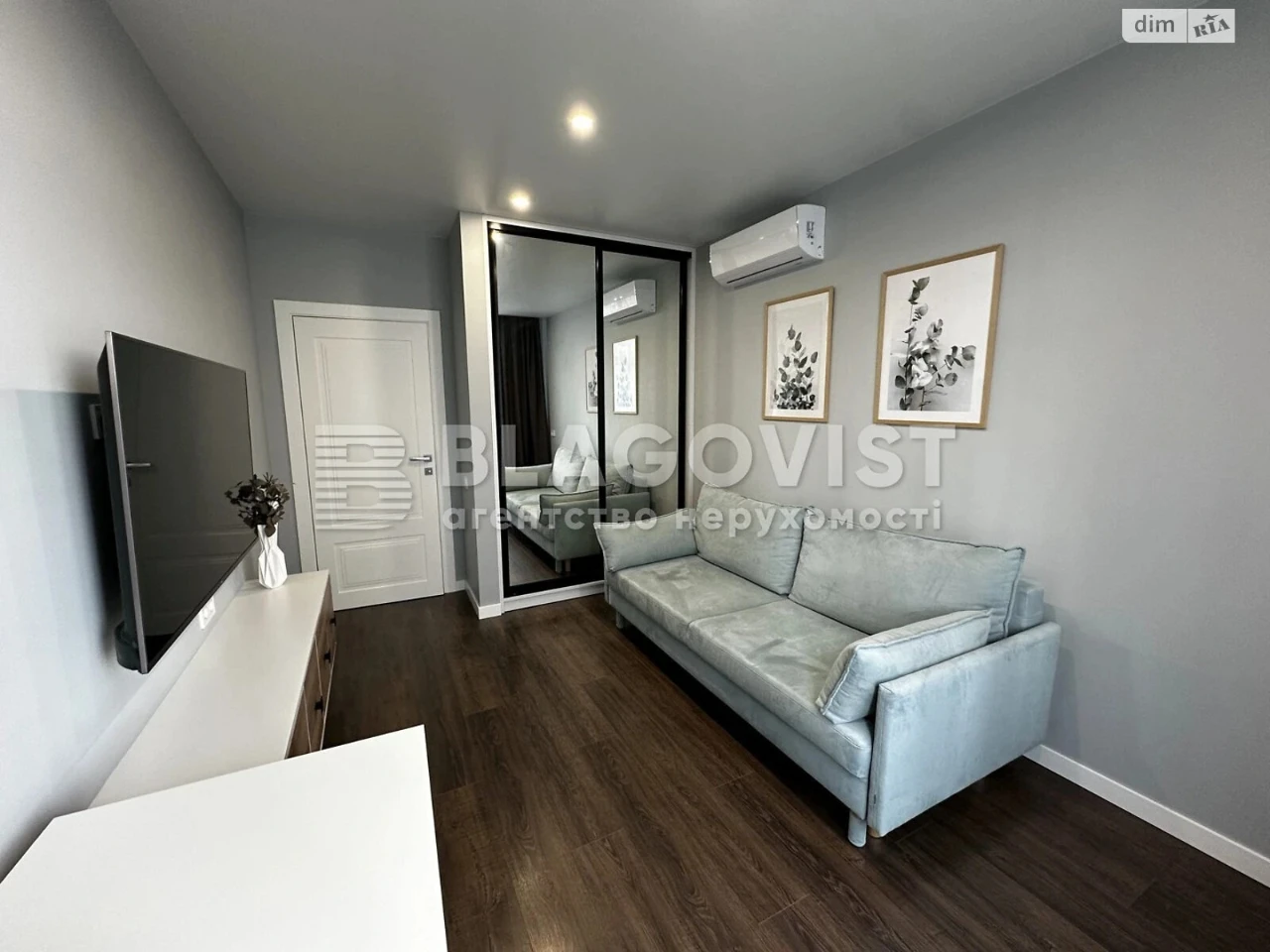 Apartment for Sale – Left Bank District
