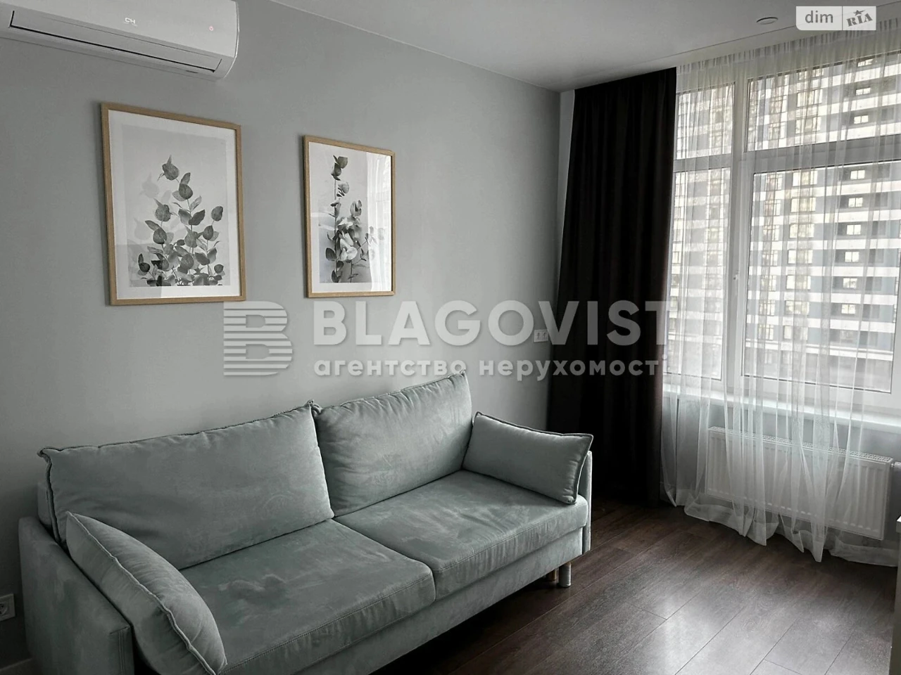 Apartment for Sale – Left Bank District