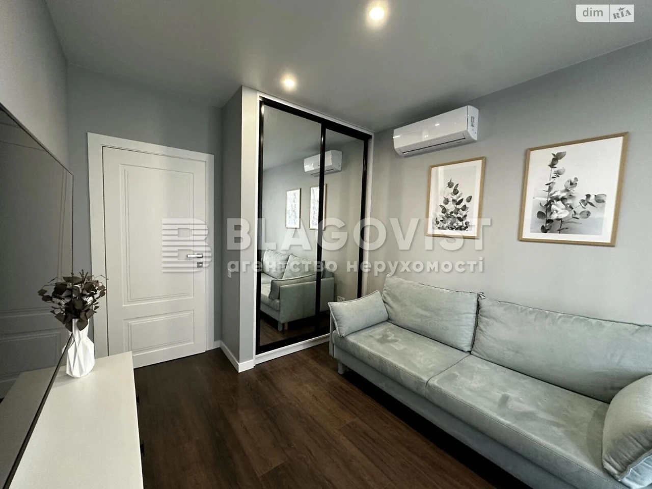 Apartment for Sale – Left Bank District