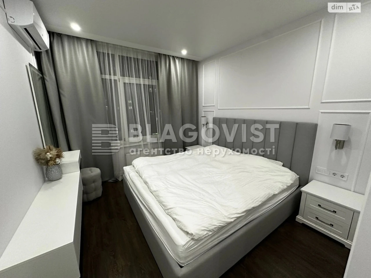 Apartment for Sale – Left Bank District
