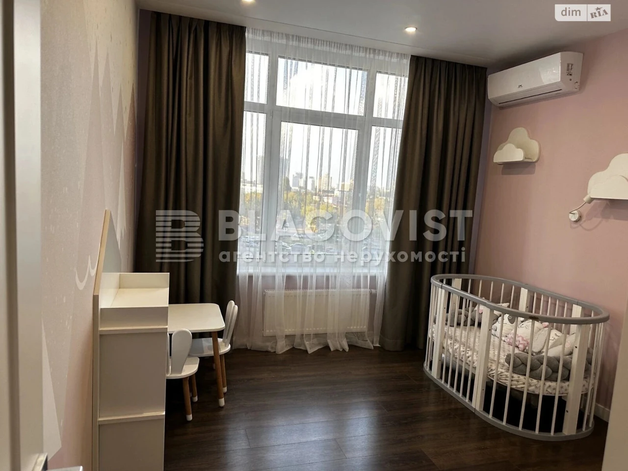 Apartment for Sale – Left Bank District