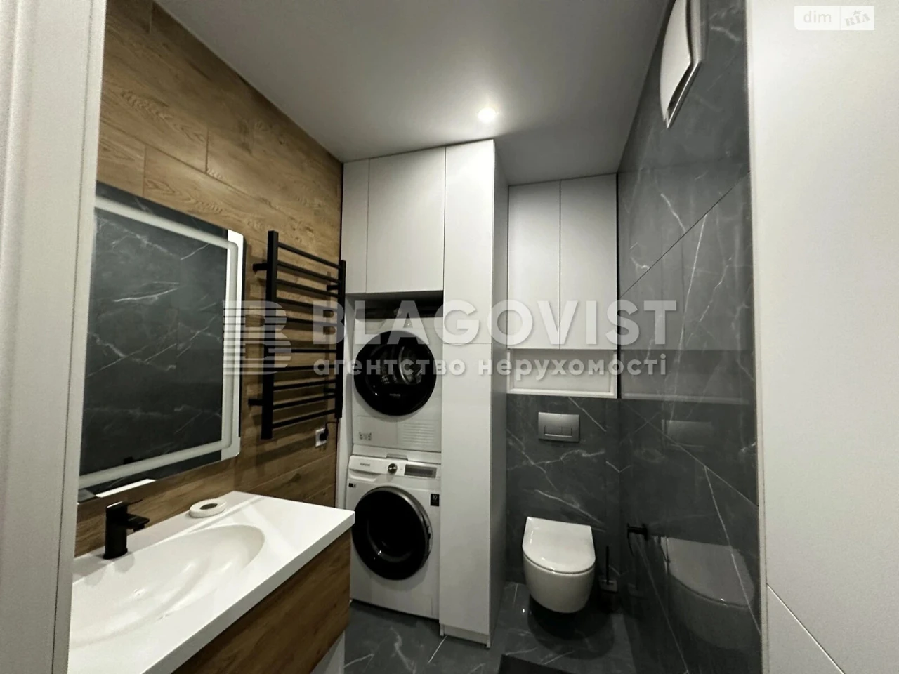 Apartment for Sale – Left Bank District