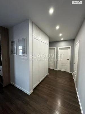 Apartment for Sale – Left Bank District