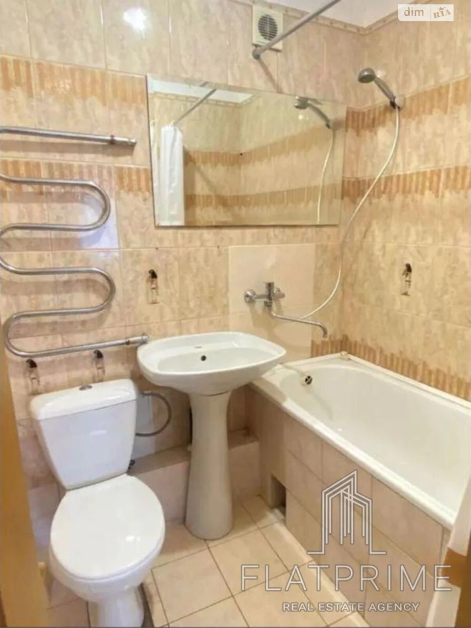 Продаж Квартира Печерський