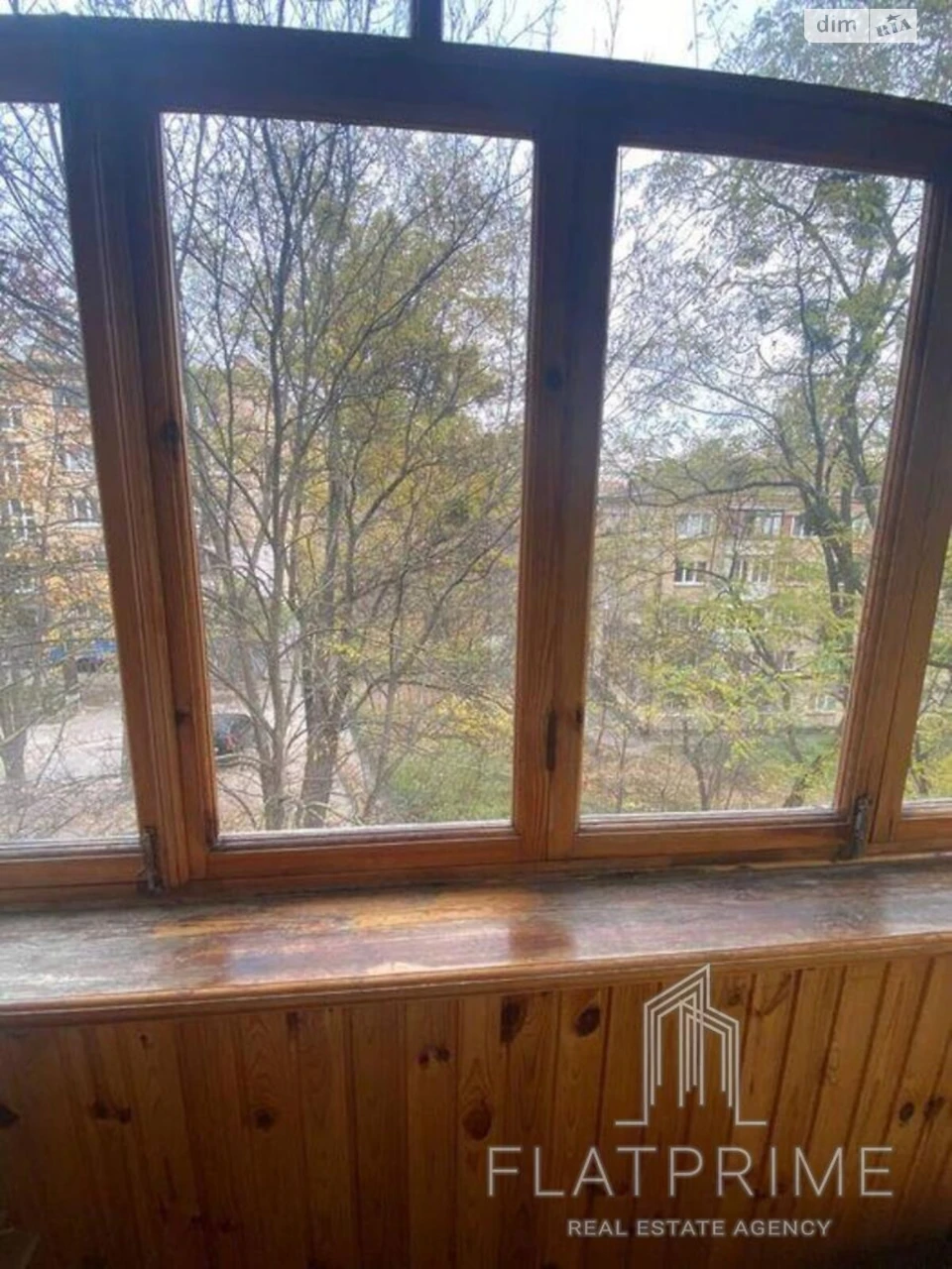 Продаж Квартира Печерський