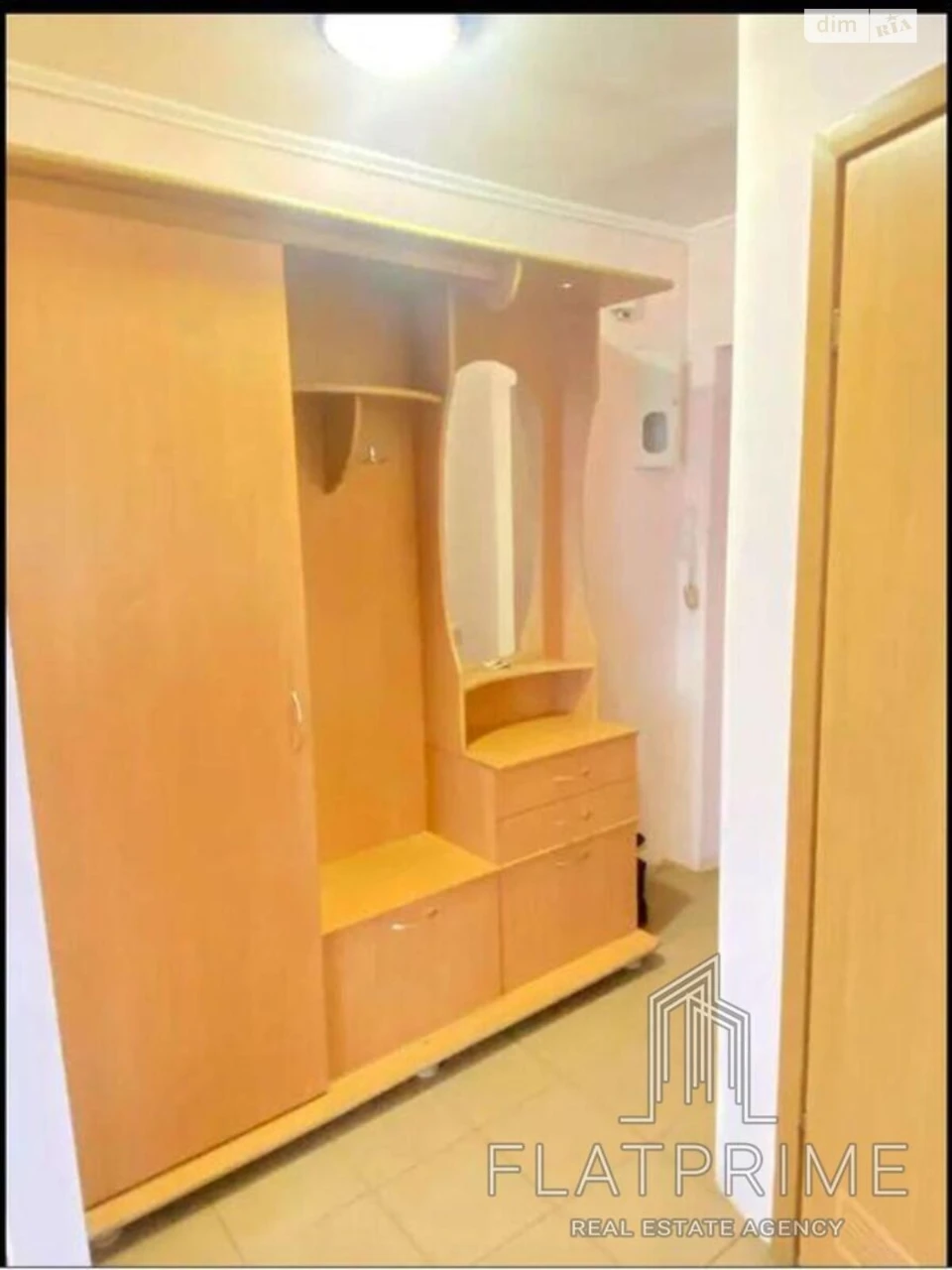 Продаж Квартира Печерський