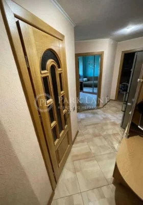 For sale urgently, near NAU, 16, Nizinjska, no%
