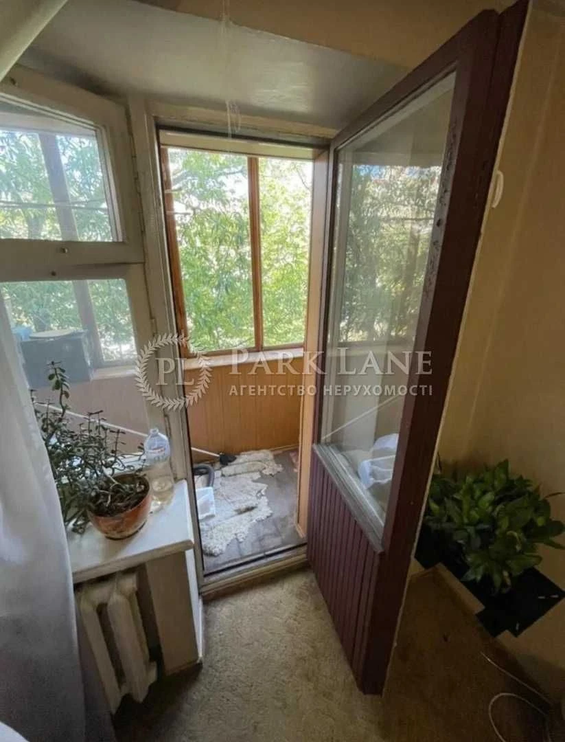 For sale urgently, near NAU, 16, Nizinjska, no%
