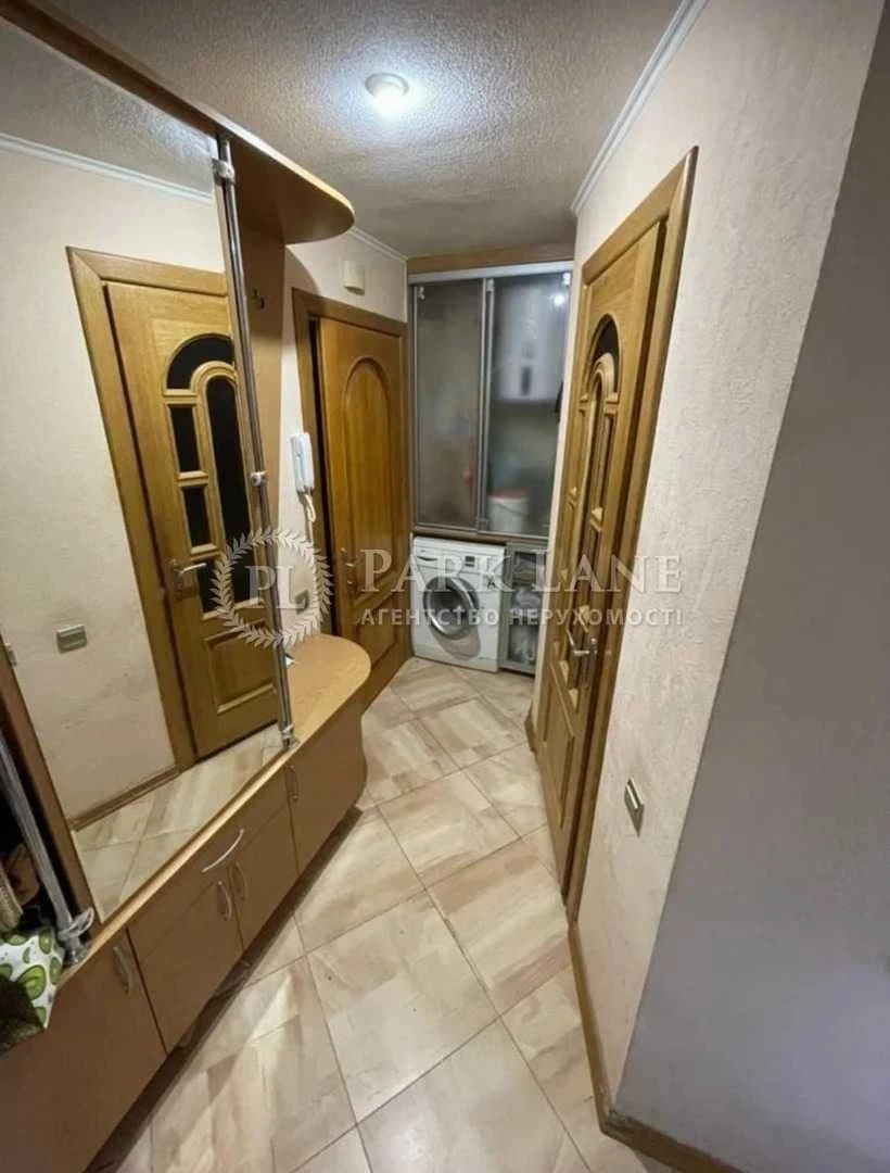 For sale urgently, near NAU, 16, Nizinjska, no%