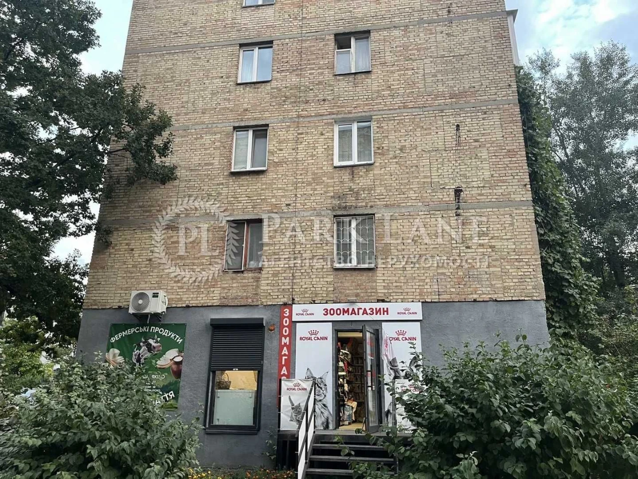 For sale urgently, near NAU, 16, Nizinjska, no%