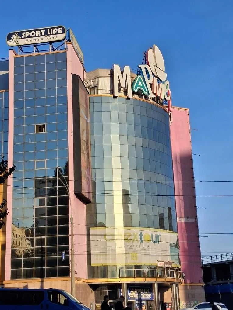 Продається двокімнатна квартира (50 м²) в Києві, Солом'янський