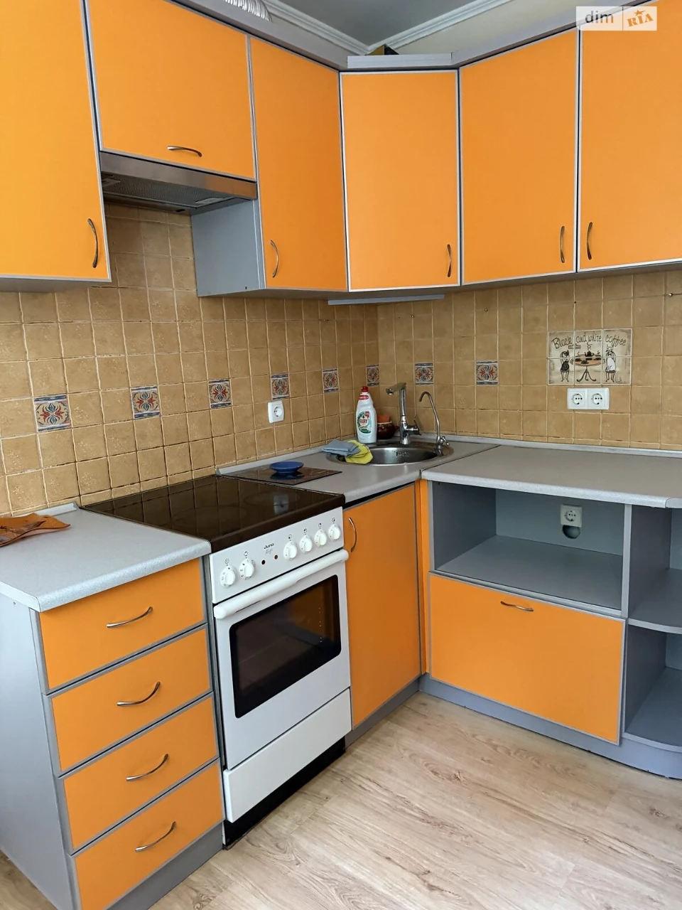 Продається Квартира "Вишенька"
