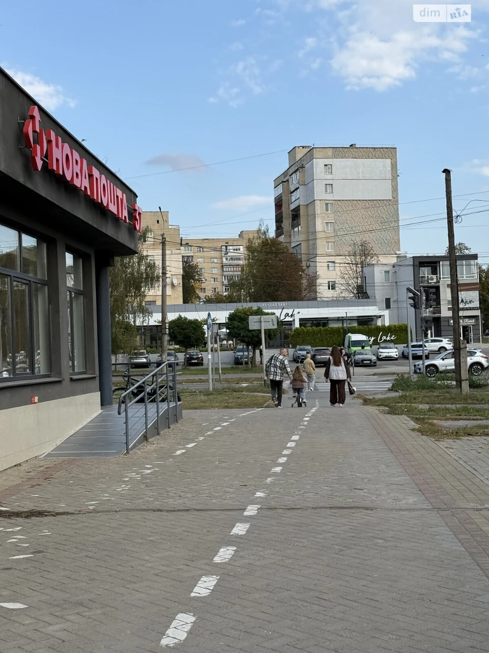 Продається Квартира "Вишенька"