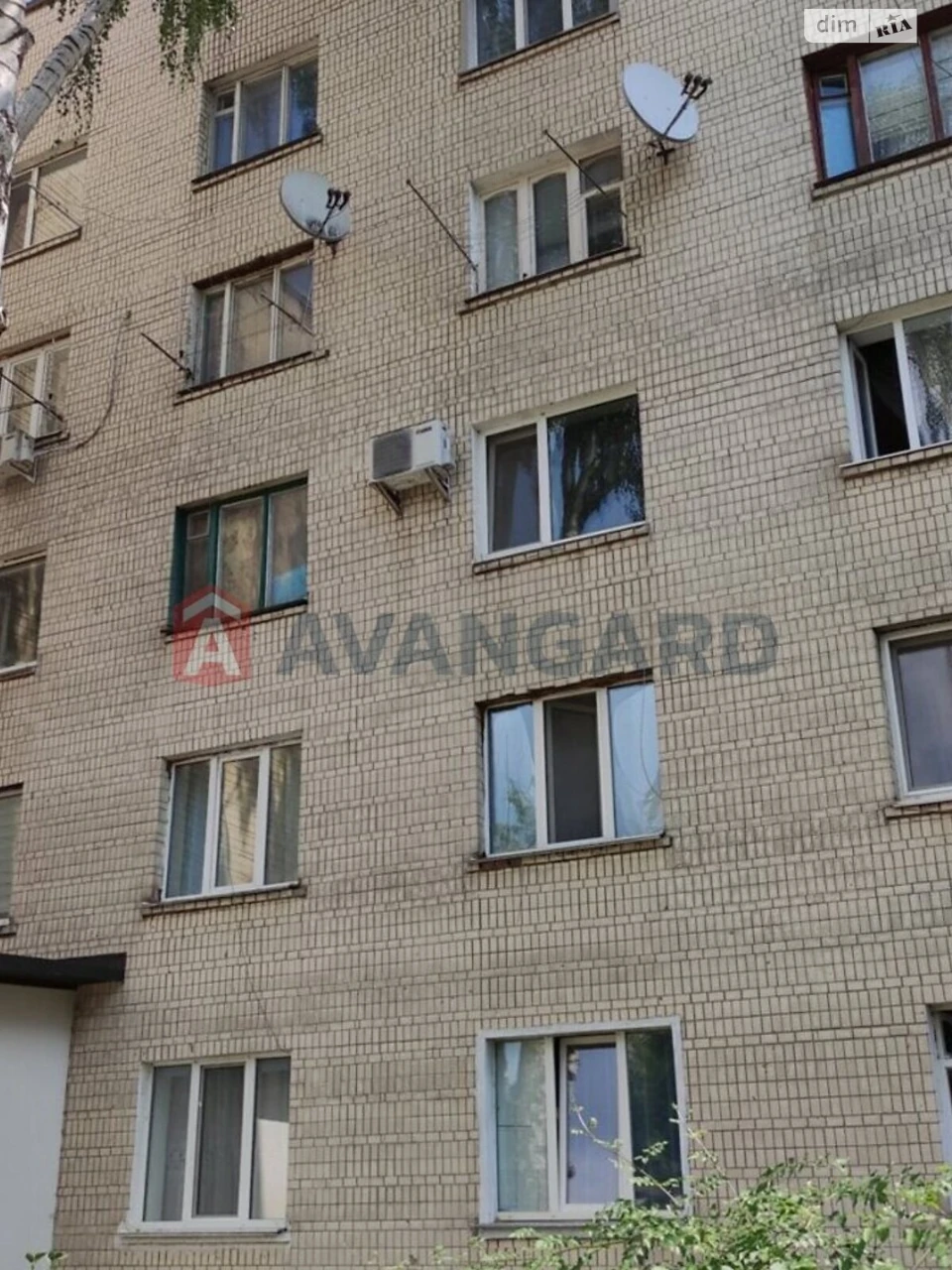 Продажа Квартира Ленінский