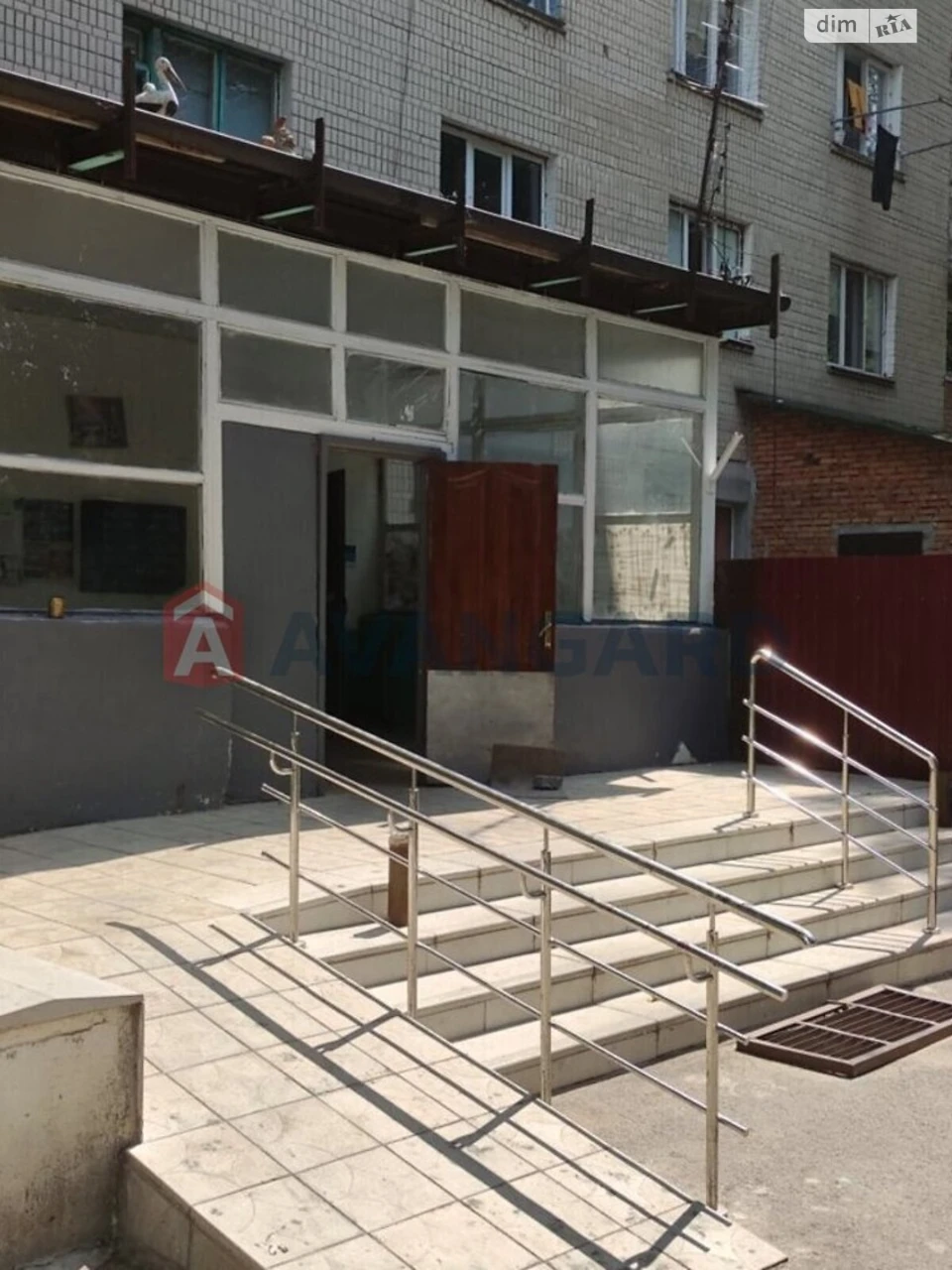Продажа Квартира Ленінский