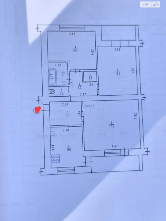 Продается Квартира в Центре