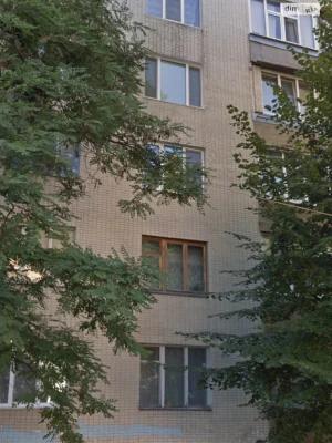 Продается Квартира в Центре