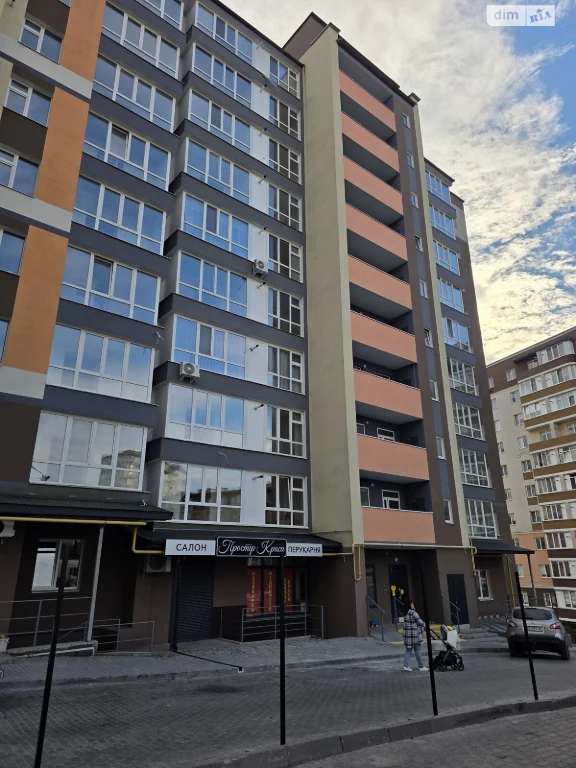 Apartment for Sale – Ozerna