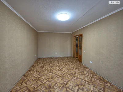 Long-Term Rental Apartment in the Center