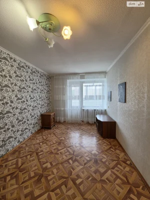 Long-Term Rental Apartment in the Center