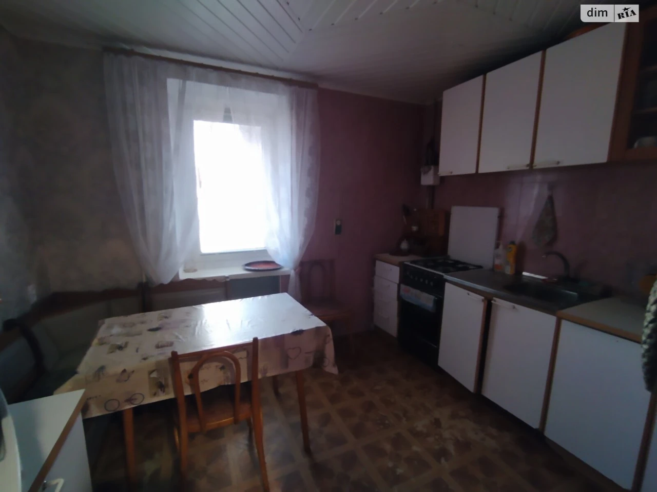Долгосрочная Аренда Квартира Коммунарский