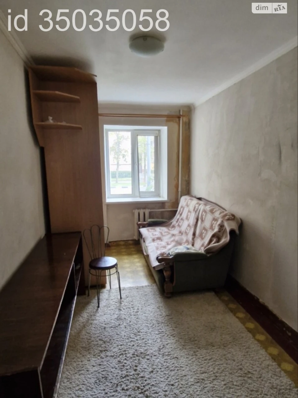 Продаж Квартира 2-ий мікрорайон