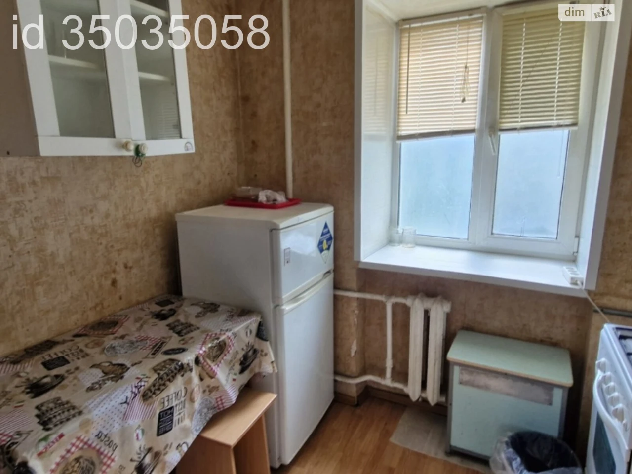 Продаж Квартира 2-ий мікрорайон