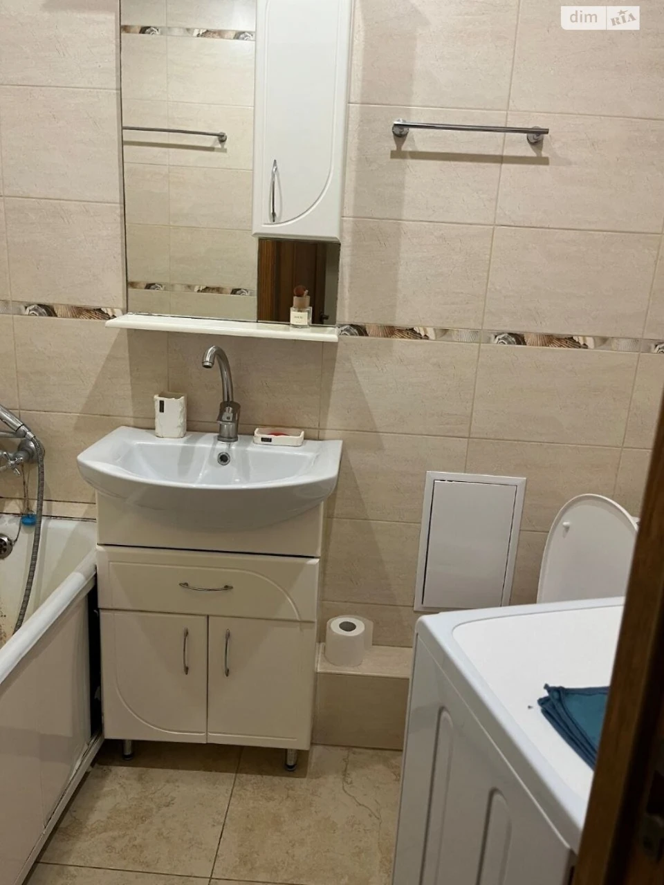 Long-Term Rental Apartment Ribalska Balka