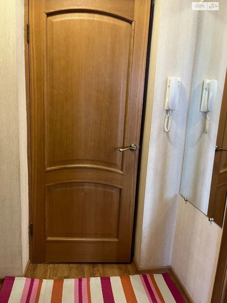 Long-Term Rental Apartment Ribalska Balka