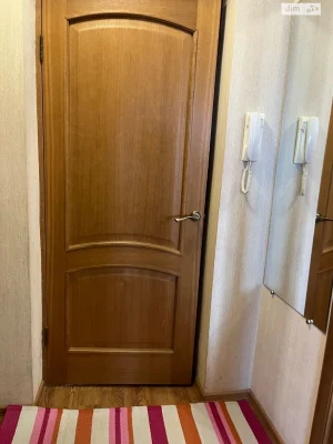 Long-Term Rental Apartment Ribalska Balka
