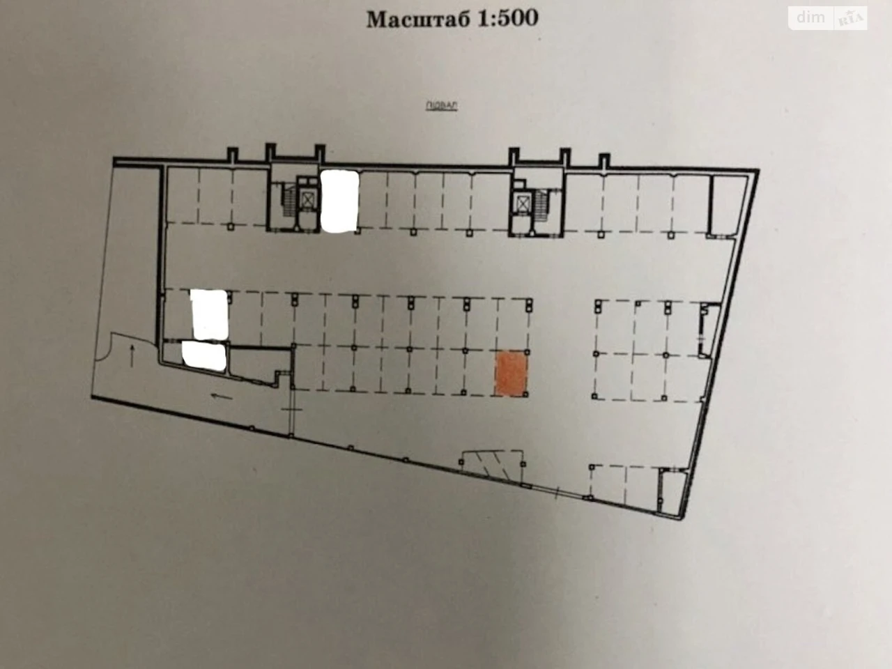 Продаж Квартира Збоїща