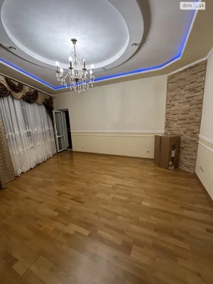 Продажа Квартиры Южный