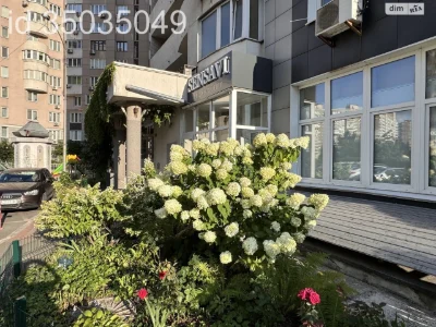 Apartment for Sale - Poshnya