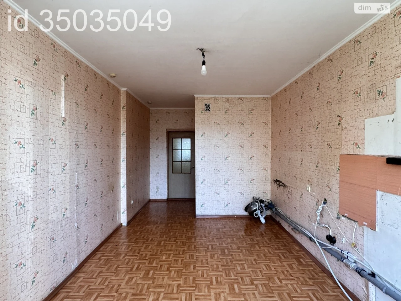 Apartment for Sale - Poshnya