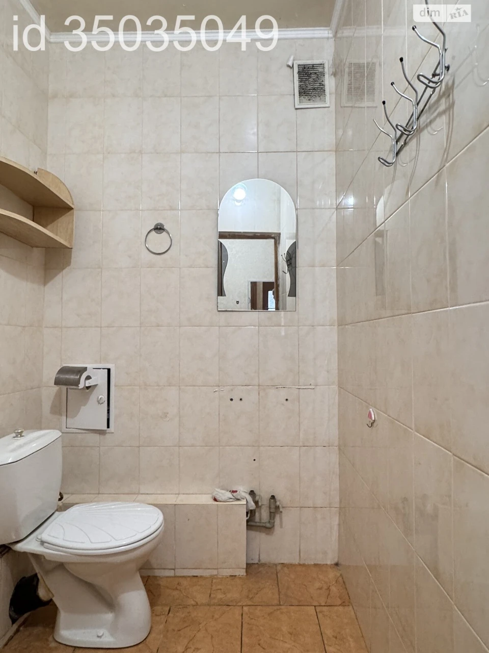 Apartment for Sale - Poshnya