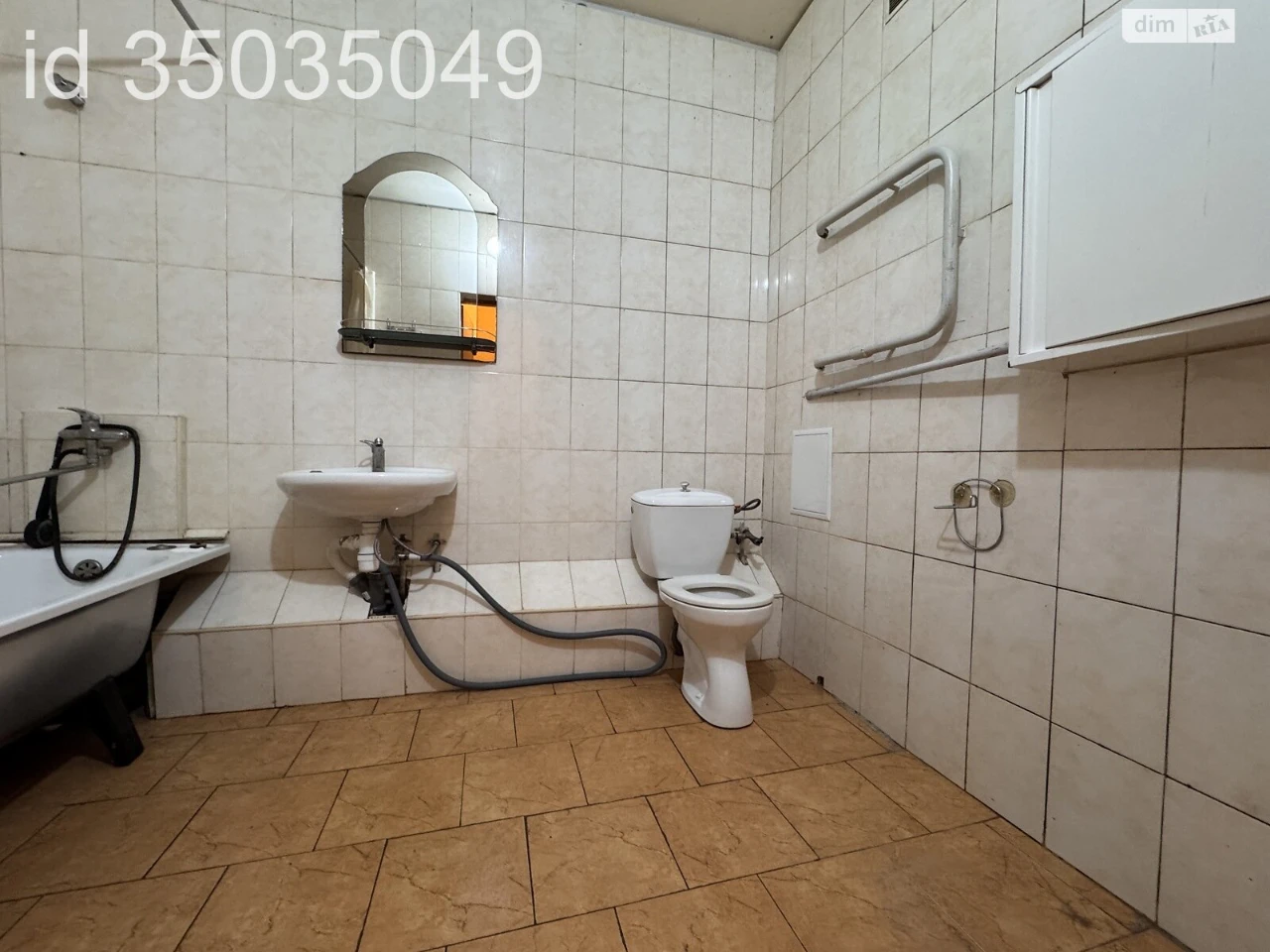 Apartment for Sale - Poshnya
