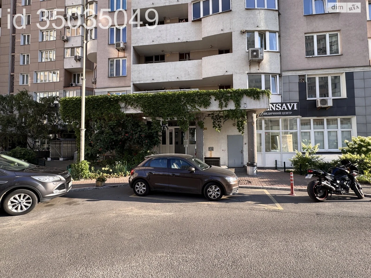 Apartment for Sale - Poshnya