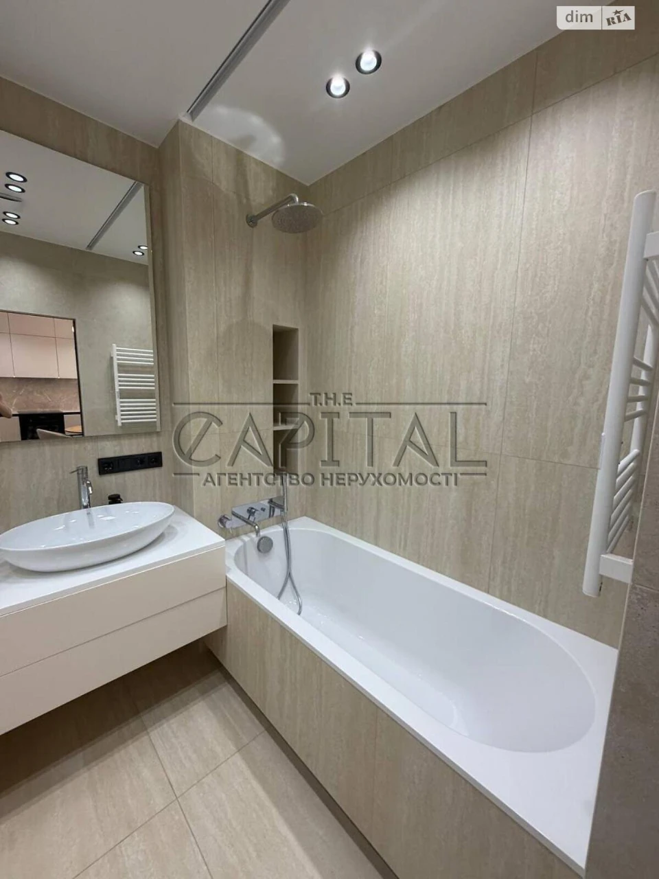 Продаж Квартира Дарницький