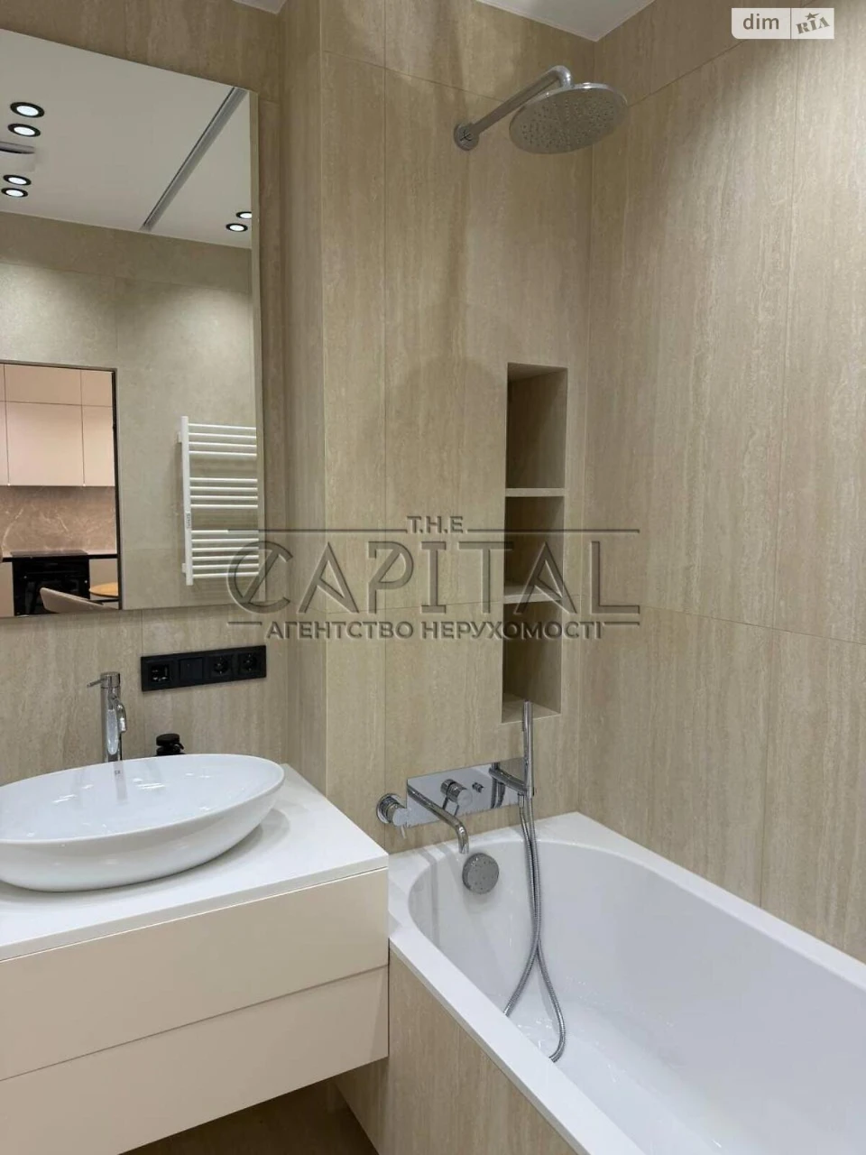 Продаж Квартира Дарницький