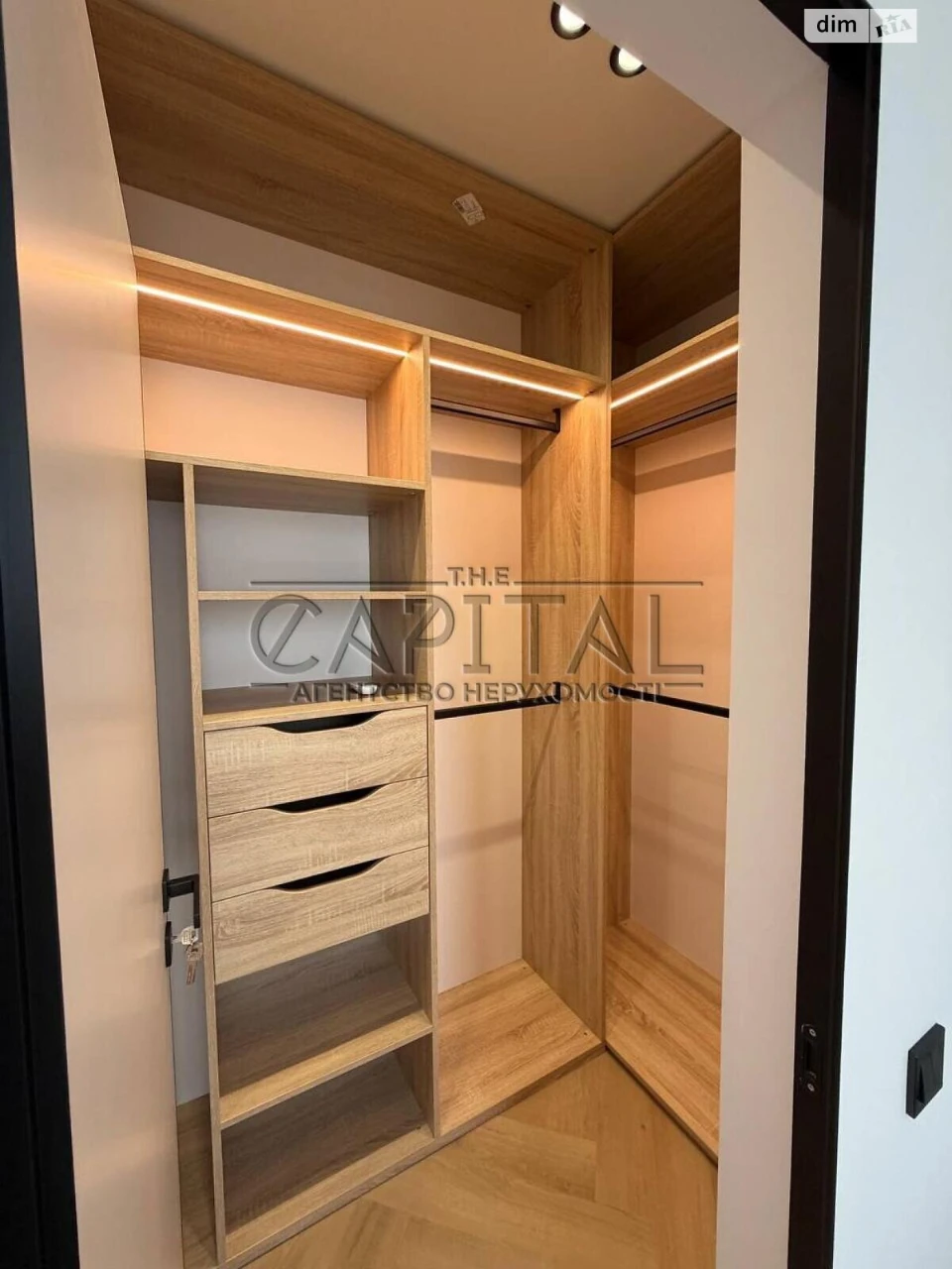 Продаж Квартира Дарницький