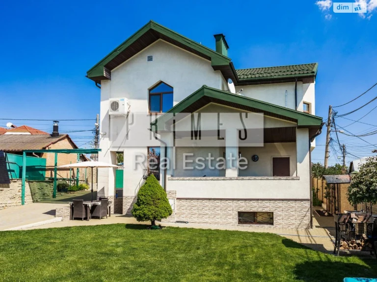 For Sale: House