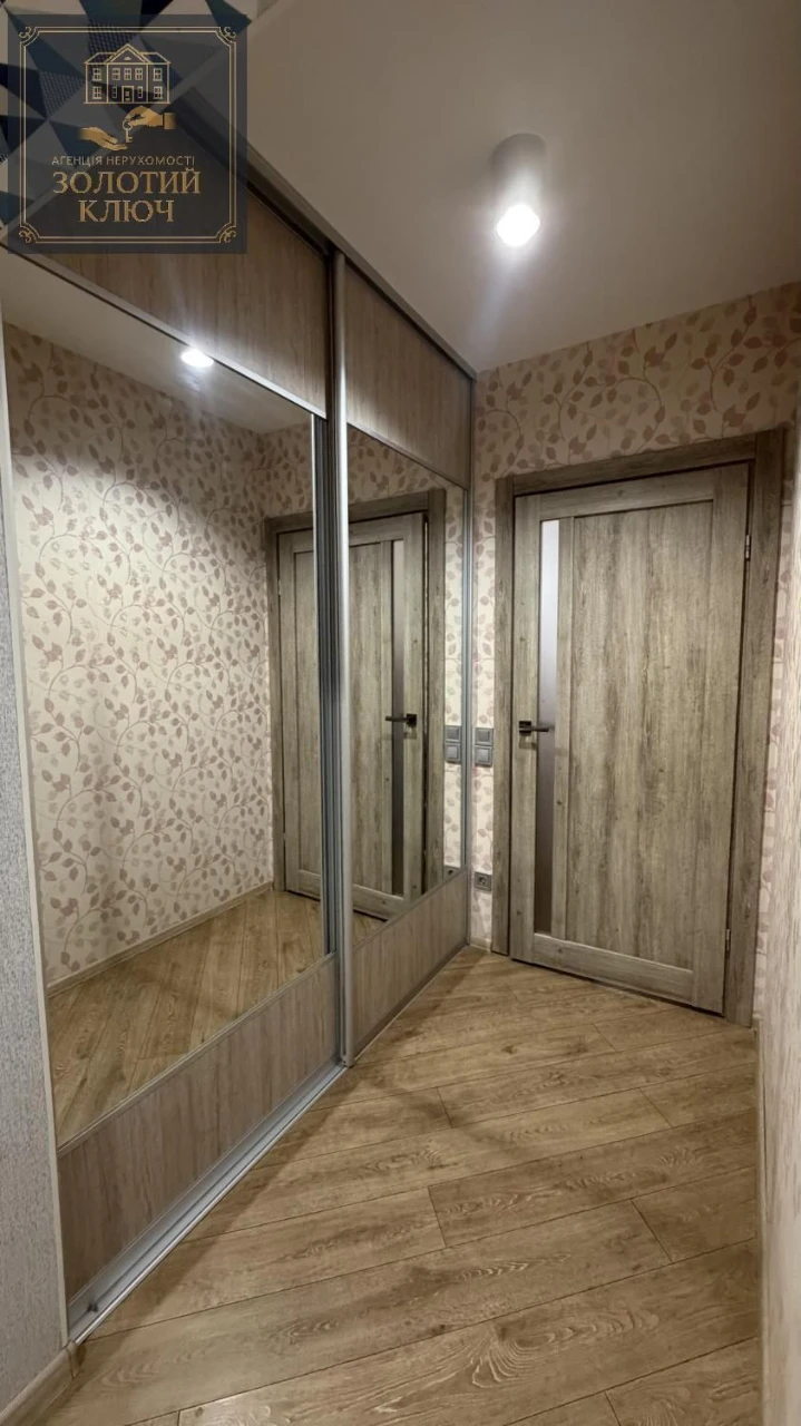 For Sale: 3-Room Apartment in the Kovalevsky Residence