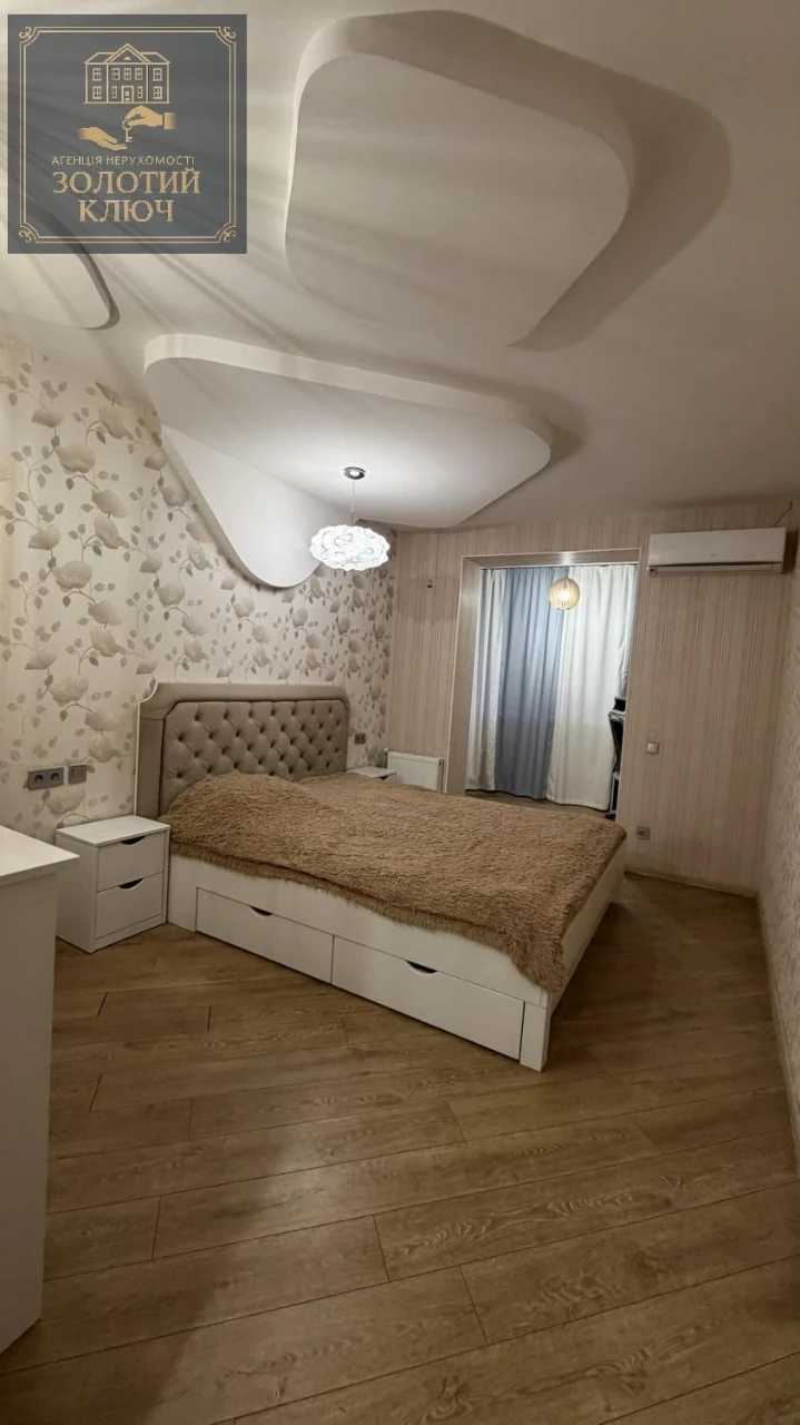 For Sale: 3-Room Apartment in the Kovalevsky Residence