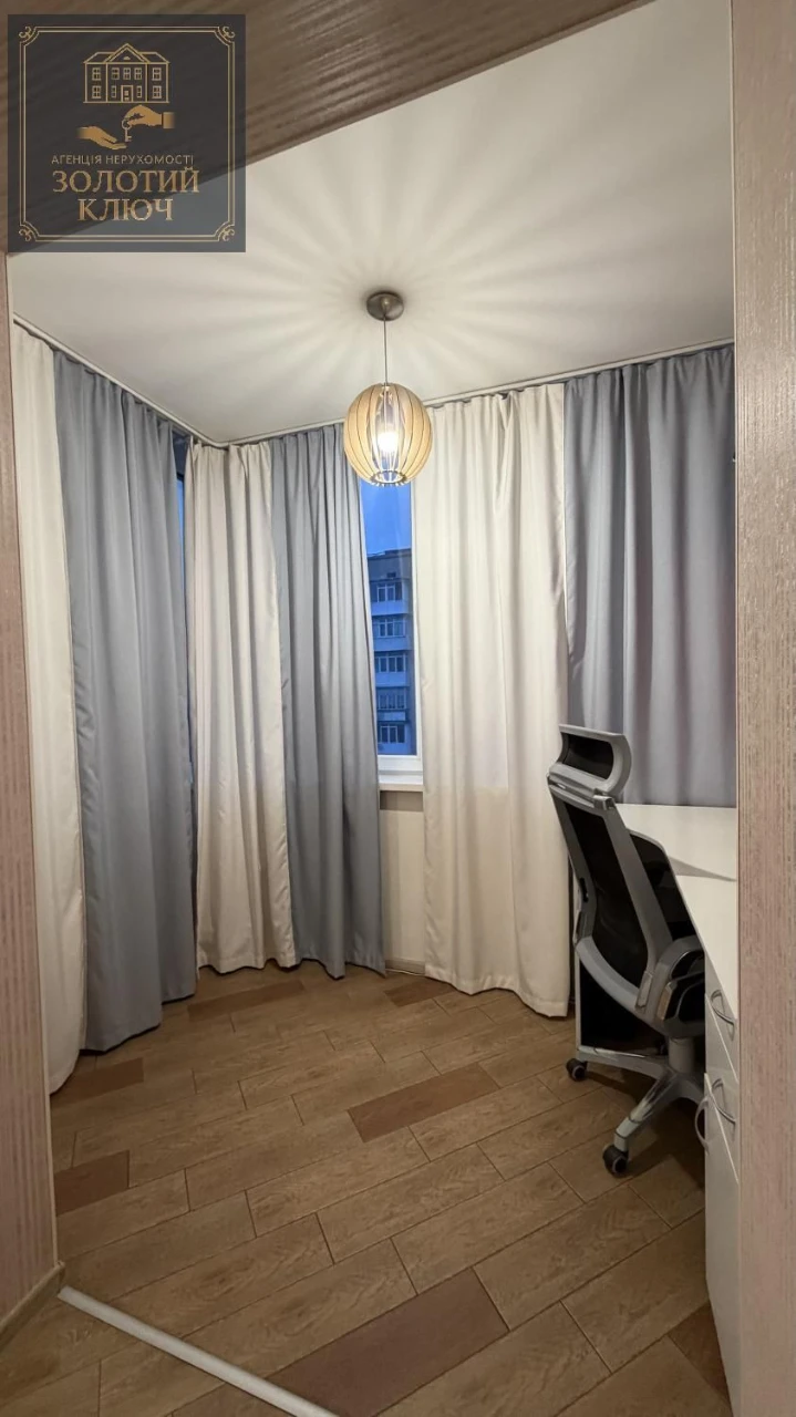 For Sale: 3-Room Apartment in the Kovalevsky Residence