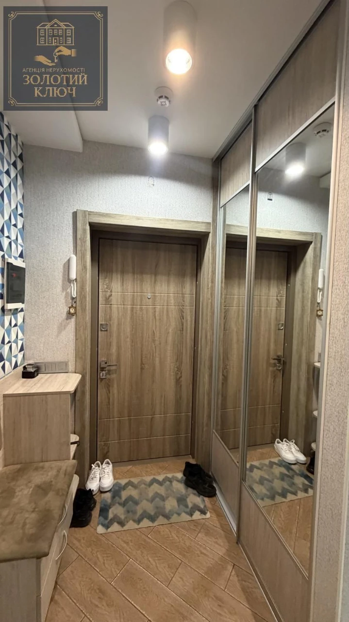 For Sale: 3-Room Apartment in the Kovalevsky Residence
