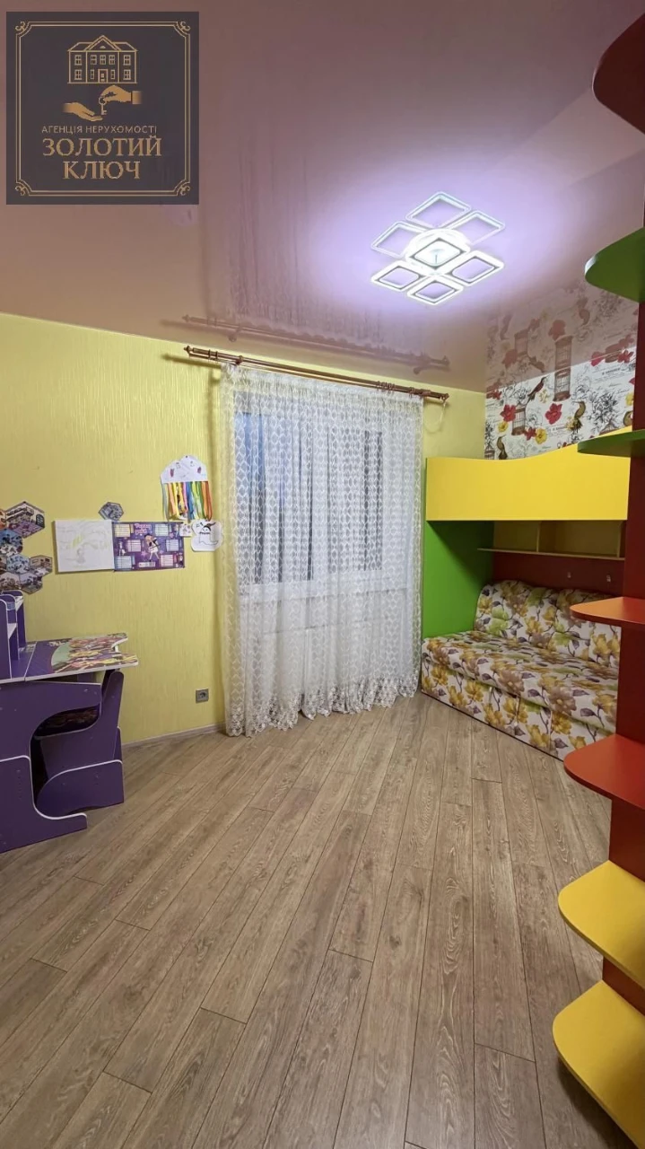 For Sale: 3-Room Apartment in the Kovalevsky Residence