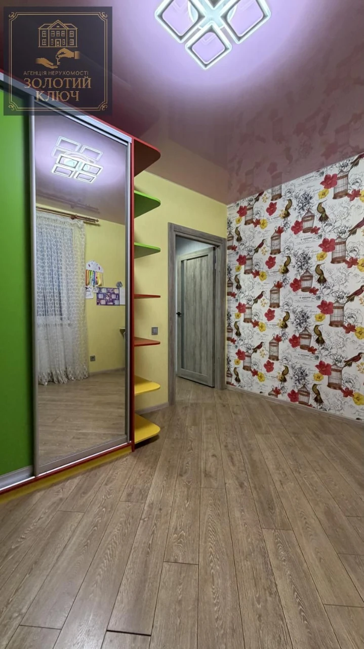 For Sale: 3-Room Apartment in the Kovalevsky Residence