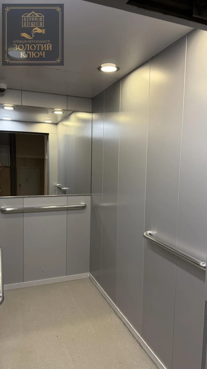 For Sale: 3-Room Apartment in the Kovalevsky Residence